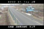国道232号 苫前町上平のライブカメラ|北海道苫前町のサムネイル
