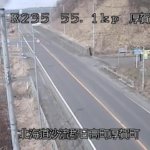 国道235号 日高町厚賀のライブカメラ|北海道日高町のサムネイル