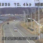 国道235号 新冠町西泊津のライブカメラ|北海道新冠町のサムネイル