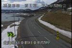 国道238号 枝幸町問牧2のライブカメラ|北海道枝幸町のサムネイル
