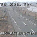 国道238号 浜頓別町頓別のライブカメラ|北海道浜頓別町のサムネイル