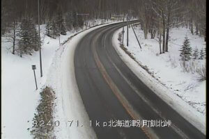 北海道津別町 国道240号 津別町釧北峠頂上のライブカメラ