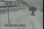 国道273号 三国峠帯広側のライブカメラ|北海道上士幌町のサムネイル