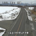 国道274号 美蔓のライブカメラ|北海道鹿追町のサムネイル