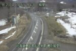 国道274号 むかわ町稲里のライブカメラ|北海道むかわ町のサムネイル