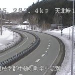 国道275号 中頓別町天北峠1のライブカメラ|北海道中頓別町のサムネイル