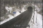 国道333号 北見市仁頃トンネル佐呂間側のライブカメラ|北海道北見市のサムネイル