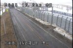 国道335号 羅臼町春日のライブカメラ|北海道羅臼町のサムネイル