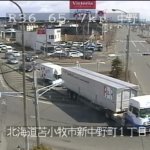 国道36号 苫小牧市中野のライブカメラ|北海道苫小牧市のサムネイル