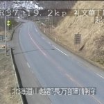 国道37号 静狩峠礼文華トンネル起点のライブカメラ|北海道長万部町のサムネイル