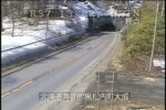 国道37号 静狩峠静狩トンネル終点のライブカメラ|北海道黒松内町のサムネイル