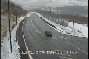北海道新得町 国道38号 狩勝峠のライブカメラ