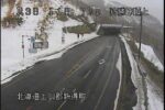 国道38号 狩勝峠頂上のライブカメラ|北海道新得町のサムネイル