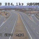 国道38号 釧路市大楽毛跨線橋のライブカメラ|北海道釧路市のサムネイル