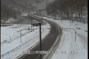 北海道上川町 国道39号 上川町層雲峡のライブカメラ