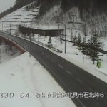 国道39号 石北峠6合目のライブカメラ|北海道北見市のサムネイル