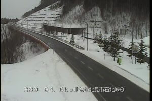 北海道北見市 国道39号 石北峠6合目のライブカメラ