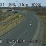 国道391号 標茶町五十石のライブカメラ|北海道標茶町のサムネイル