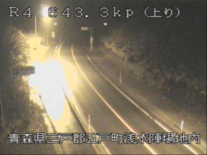 青森県五戸町 国道4号 五戸陣場のライブカメラ