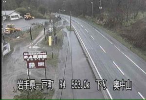 岩手県一戸町 国道4号 奥中山のライブカメラ