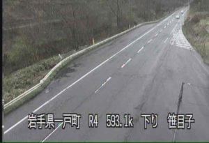 岩手県一戸町 国道4号 笹目子のライブカメラ