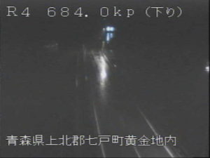 青森県七戸町 国道4号 坪橋のライブカメラ