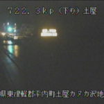 国道4号 土屋のライブカメラ|青森県平内町のサムネイル