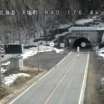 国道40号 雄信内トンネル天塩側のライブカメラ|北海道天塩町のサムネイル