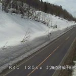 国道40号 音威子府村咲来のライブカメラ|北海道音威子府村のサムネイル