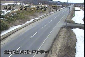 北海道豊富町 国道40号 豊富町芦川のライブカメラ