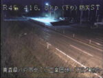 国道45号 八戸防災ステーションのライブカメラ|青森県八戸市のサムネイル