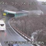 国道46号 晩鳥のライブカメラ|岩手県雫石町のサムネイル