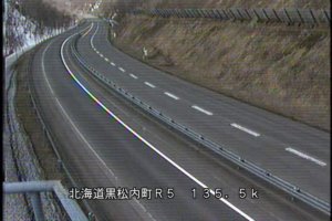 北海道黒松内町 国道5号 黒松内町目名峠のライブカメラ
