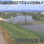 宝満川 端間のライブカメラ|福岡県小郡市のサムネイル