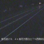 釜石自動車道 白土トンネル西側抗口のライブカメラ|岩手県花巻市のサムネイル