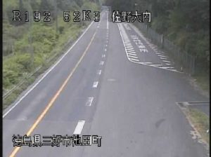 徳島県三好市 国道192号 佐野大内のライブカメラ