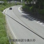 国道21号 長久寺東のライブカメラ|滋賀県米原市のサムネイル