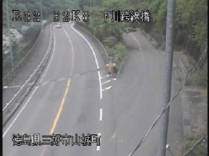 徳島県三好市 国道32号 下川跨線橋のライブカメラ