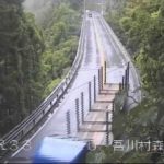 国道33号 吾川村森山のライブカメラ|高知県仁淀川町のサムネイル