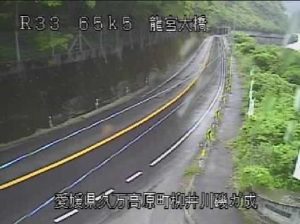 愛媛県久万高原町 国道33号 龍宮大橋のライブカメラ