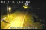国道4号 蟹沢のライブカメラ|宮城県栗原市のサムネイル