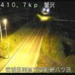 国道4号 蟹沢のライブカメラ|宮城県栗原市のサムネイル