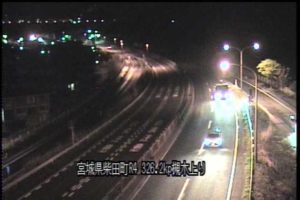 宮城県柴田町 国道4号 槻木高架橋上りのライブカメラ