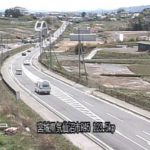 国道45号 向原跨線橋のライブカメラ|宮城県気仙沼市のサムネイル