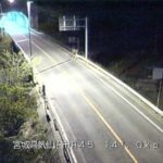 国道45号 只越トンネルのライブカメラ|宮城県気仙沼市のサムネイル