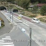 国道45号 田中トンネル南坑口のライブカメラ|宮城県気仙沼市のサムネイル