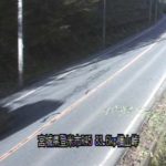 国道45号 横山峠のライブカメラ|宮城県登米市のサムネイル