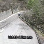 国道48号 小網鳥沢のライブカメラ|宮城県仙台市のサムネイル