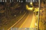 国道48号 作並除雪ステーションのライブカメラ|宮城県仙台市のサムネイル
