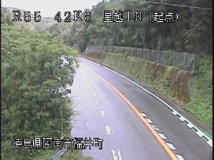 国道55号 星越トンネルのライブカメラ|徳島県美波町